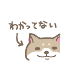 表情豊かな柴犬（個別スタンプ：6）