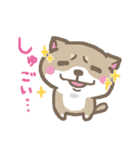表情豊かな柴犬（個別スタンプ：7）