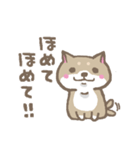 表情豊かな柴犬（個別スタンプ：14）