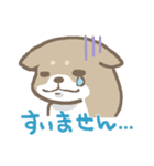 表情豊かな柴犬（個別スタンプ：15）