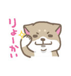 表情豊かな柴犬（個別スタンプ：20）