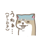 表情豊かな柴犬（個別スタンプ：24）