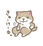表情豊かな柴犬（個別スタンプ：31）