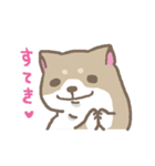 表情豊かな柴犬（個別スタンプ：34）