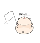ゆるハムくーちゃん（個別スタンプ：5）