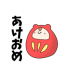 ゆるハムくーちゃん（個別スタンプ：13）