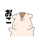 ゆるハムくーちゃん（個別スタンプ：15）