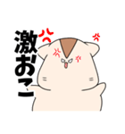 ゆるハムくーちゃん（個別スタンプ：16）