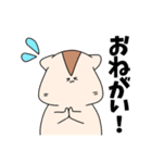 ゆるハムくーちゃん（個別スタンプ：20）
