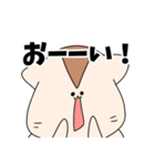 ゆるハムくーちゃん（個別スタンプ：23）
