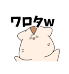ゆるハムくーちゃん（個別スタンプ：36）