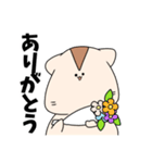 ゆるハムくーちゃん（個別スタンプ：38）