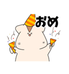ゆるハムくーちゃん（個別スタンプ：39）