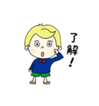ぼっちゃんぼうや（個別スタンプ：4）