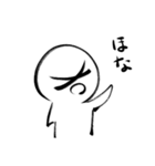 ばってんまるその2（個別スタンプ：11）