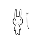 ばってんまるその2（個別スタンプ：24）