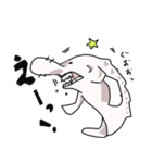 スタージオンさん（個別スタンプ：1）