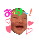 いっさくんのスタンプです（個別スタンプ：1）