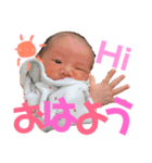 いっさくんのスタンプです（個別スタンプ：2）