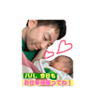いっさくんのスタンプです（個別スタンプ：4）