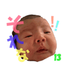 いっさくんのスタンプです（個別スタンプ：7）