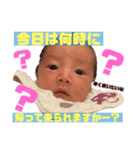いっさくんのスタンプです（個別スタンプ：8）