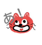 赤い猫（一文字）（個別スタンプ：2）