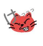 赤い猫（一文字）（個別スタンプ：7）