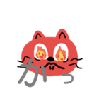 赤い猫（一文字）（個別スタンプ：8）