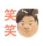 笑スタンプ01（個別スタンプ：4）