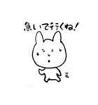 「使える」ホワイトラビット4（個別スタンプ：11）