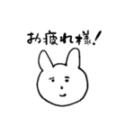 「使える」ホワイトラビット4（個別スタンプ：13）