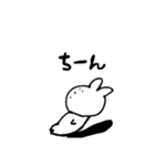 「使える」ホワイトラビット4（個別スタンプ：21）