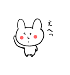 「使える」ホワイトラビット4（個別スタンプ：31）