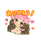 愛されフラガール☆マノアちゃん！basic（個別スタンプ：2）