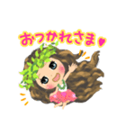 愛されフラガール☆マノアちゃん！basic（個別スタンプ：4）