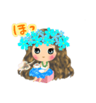 愛されフラガール☆マノアちゃん！basic（個別スタンプ：5）