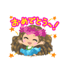 愛されフラガール☆マノアちゃん！basic（個別スタンプ：8）