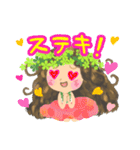 愛されフラガール☆マノアちゃん！basic（個別スタンプ：11）