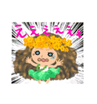 愛されフラガール☆マノアちゃん！basic（個別スタンプ：12）