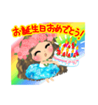 愛されフラガール☆マノアちゃん！basic（個別スタンプ：13）