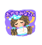 愛されフラガール☆マノアちゃん！basic（個別スタンプ：14）