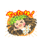 愛されフラガール☆マノアちゃん！basic（個別スタンプ：23）