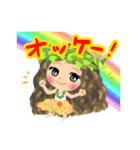 愛されフラガール☆マノアちゃん！basic（個別スタンプ：26）
