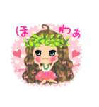 愛されフラガール☆マノアちゃん！basic（個別スタンプ：31）