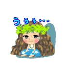 愛されフラガール☆マノアちゃん！basic（個別スタンプ：32）
