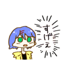 がーるずスタンプ、（個別スタンプ：7）
