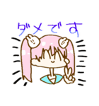 がーるずスタンプ、（個別スタンプ：12）