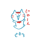 ひのまる猫2019春（個別スタンプ：23）