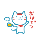 ひのまる猫2019春（個別スタンプ：27）